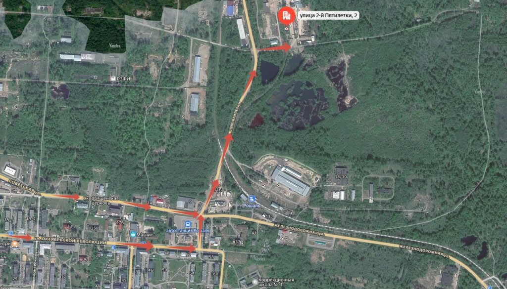 scheme_route_1600x900_optimized