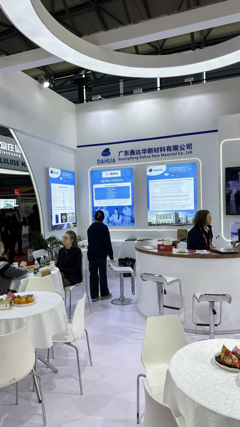 Выставка CHINACOAT 2025